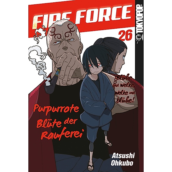 Fire Force Bd.26, Atsushi Ohkubo