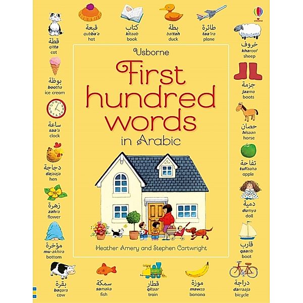 First Hundred Words in Arabic, Heather Amery, Mairi Mackinnon