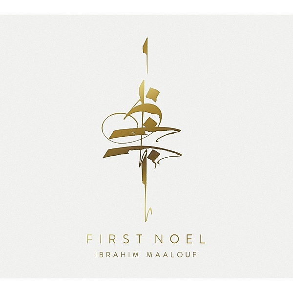 First Noel (Vinyl), Ibrahim Maalouf
