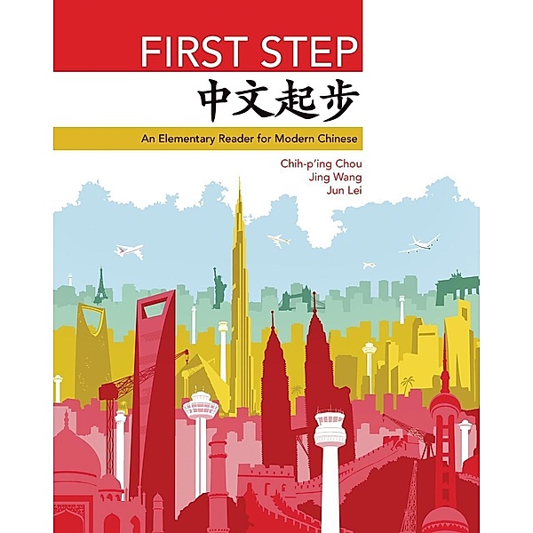 First Step, Chih-p'ing Chou