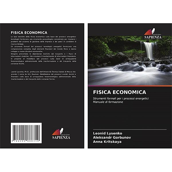 FISICA ECONOMICA, Leonid Lysenko, Aleksandr Gorbunov, Anna Kritskaya