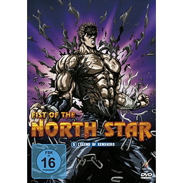 Fist of the North Star 5: Legend of Kenshiro