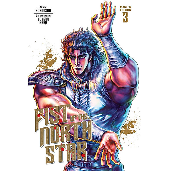 Fist of the North Star Master Edition 3, Buronson