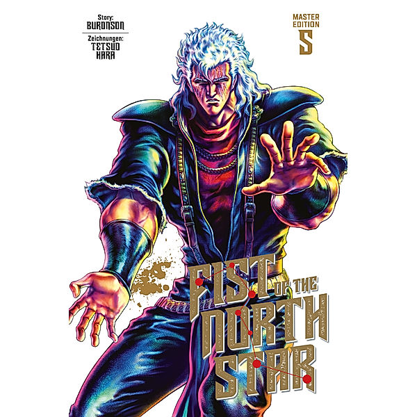 Fist of the North Star Master Edition 5, Buronson