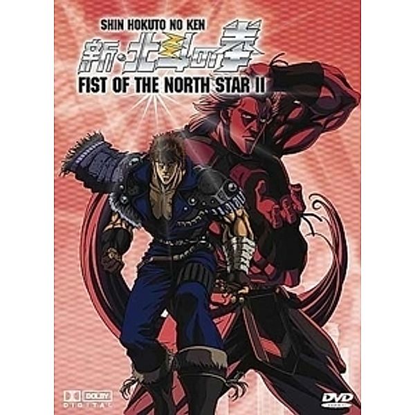 Fist of the North Star, Vol. 02, Buronson, Tetsuo Hara