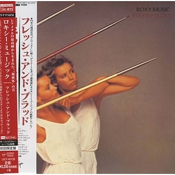 Flesh & Blood-Platinum Shm Cd, Roxy Music