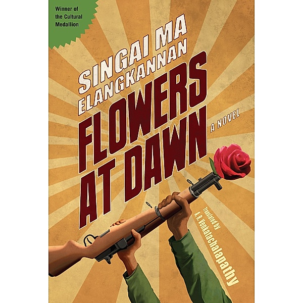 Flowers at Dawn (Cultural Medallion) / Cultural Medallion, Ma Elangkannan Singai