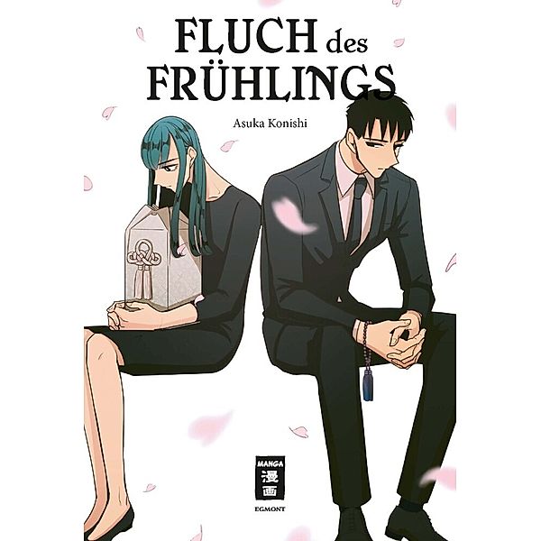 Fluch des Frühlings, Asuka Konishi