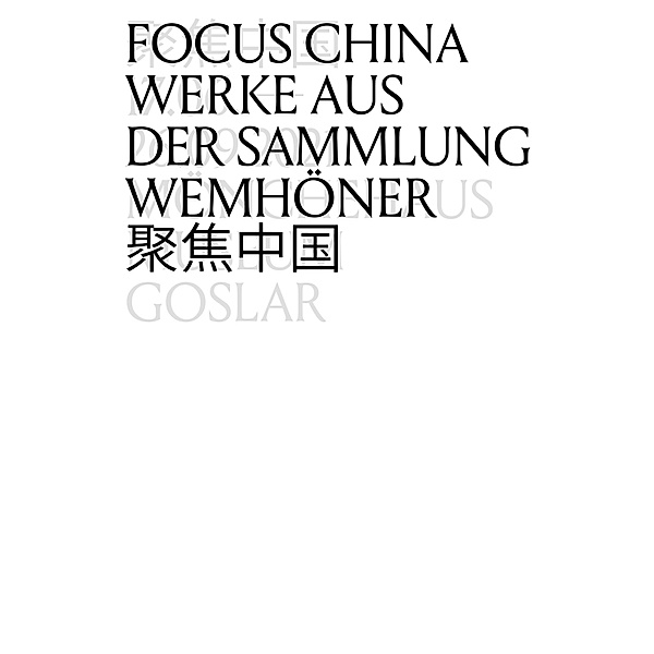 Focus China, Bettina Ruhrberg, Andreas Schmid