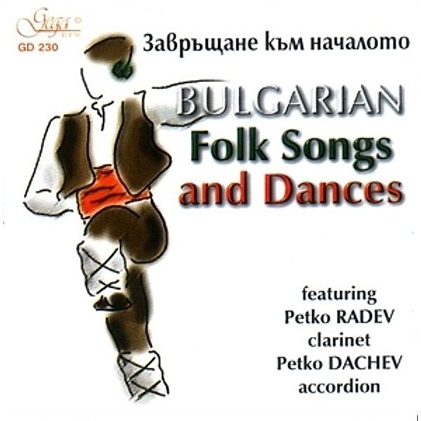 Folk Music, Petko Radev, Petko Dachev