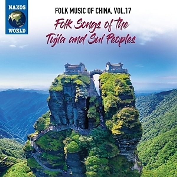 Folk Music Of China,Vol.17, Diverse Interpreten