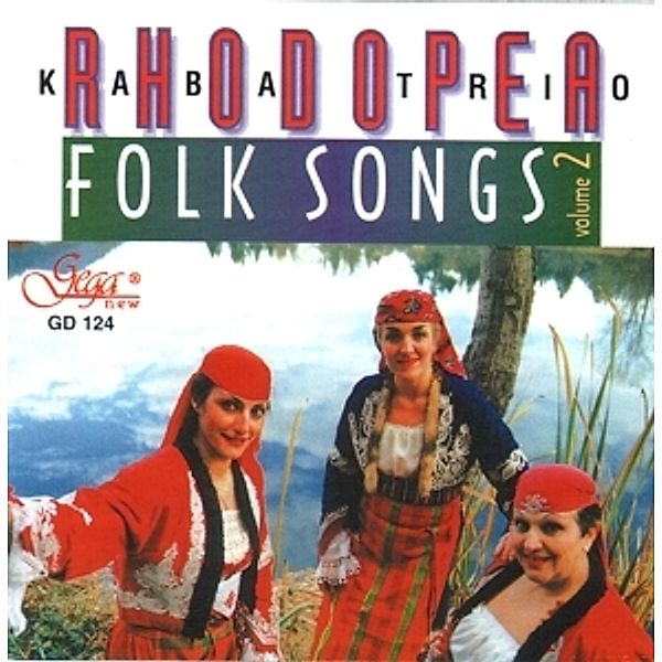 Folk Songs Music  Vol.2, Rhodopea Kaba Trio