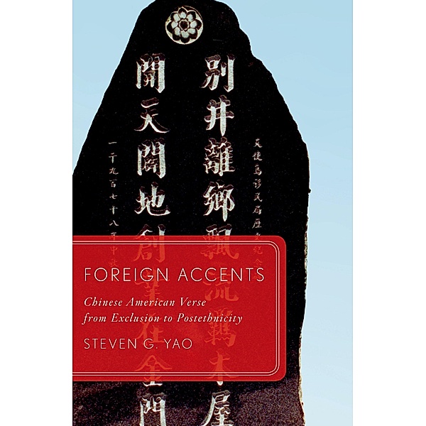 Foreign Accents, Steven G. Yao
