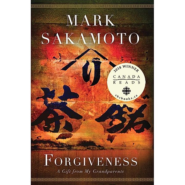 Forgiveness, Mark Sakamoto