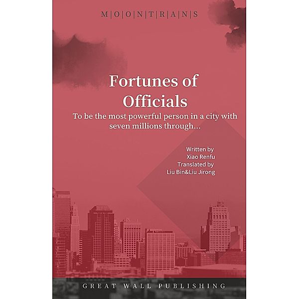 Fortunes of Officials, Renfu Xiao