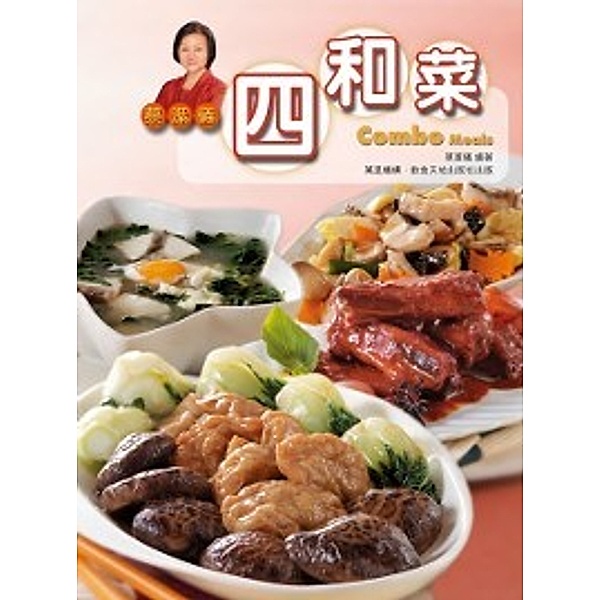 Four Box Lunch Cooked by Cai Jieyi, Cai Jieyi