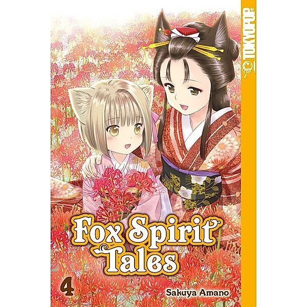 Fox Spirit Tales Bd.4, Sakuya Amano