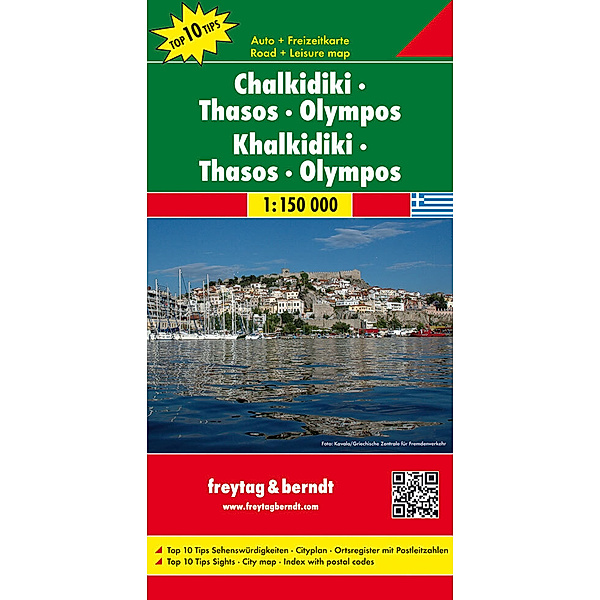 Freytag & Berndt Autokarte Chalkidiki, Thasos, Olympos. Chalcidice, Thasos, Olympus
