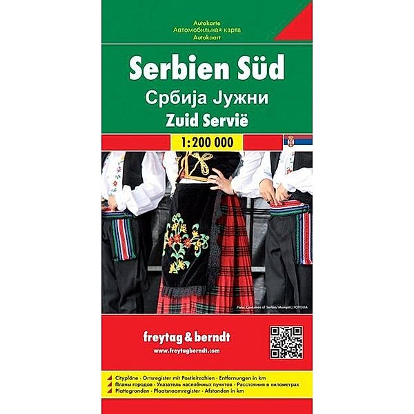 Freytag & Berndt Autokarte Serbien Süd. Zuid Servie; Serbia South. Serbie Sud; Serbia del Sud