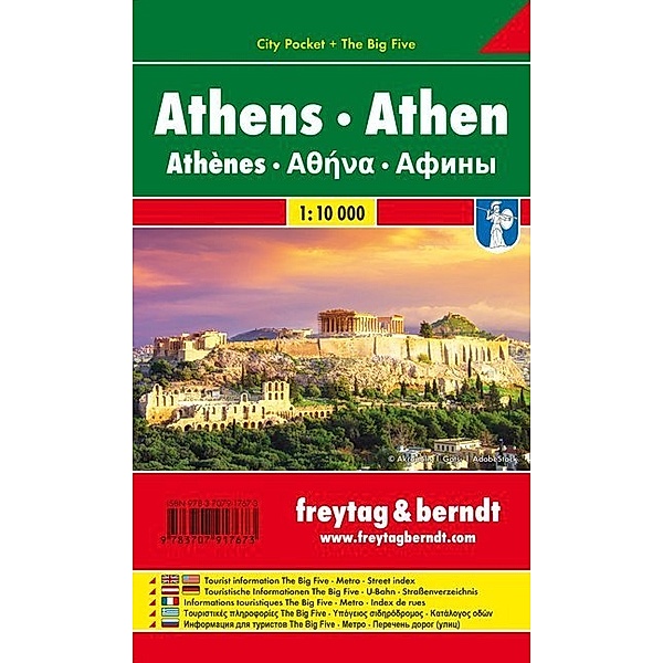 freytag & berndt Stadtpläne / Freytag & Berndt Athen, Stadtplan 1:10.000. Athens / Athènes