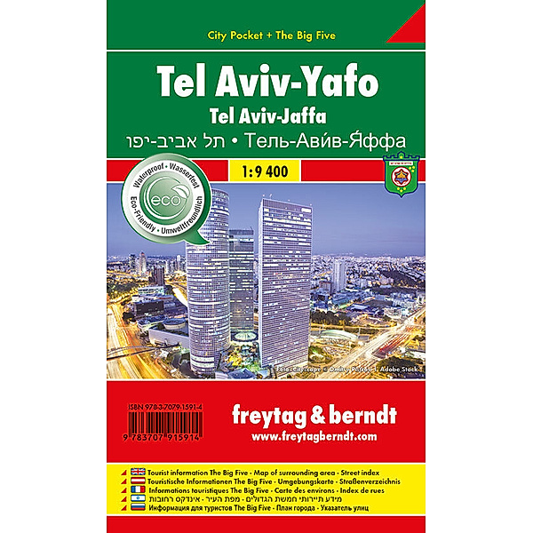 freytag & berndt Stadtpläne / PL526CP / Freytag & Berndt Stadtplan Tel Aviv - Yaffo, City Pocket + The Big Five. Tel Aviv - Jaffa