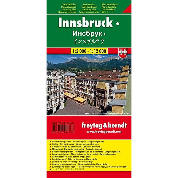 Freytag & Berndt Stadtplan Innsbruck, Touristenplan