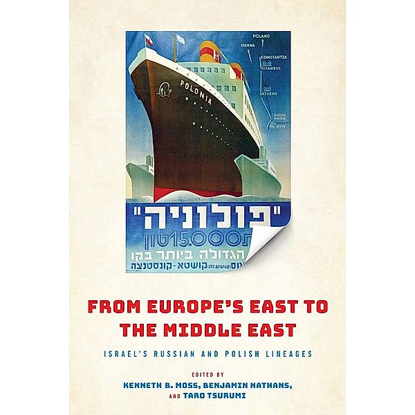 From Europe's East to the Middle East / Jewish Culture and Contexts