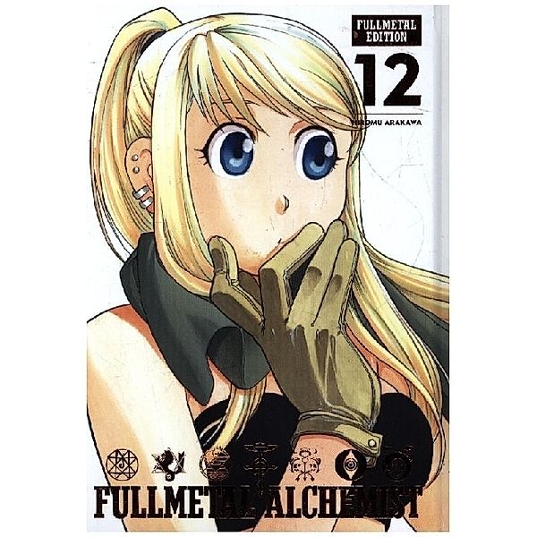 Fullmetal Alchemist: Fullmetal Edition, Vol. 12, Hiromu Arakawa