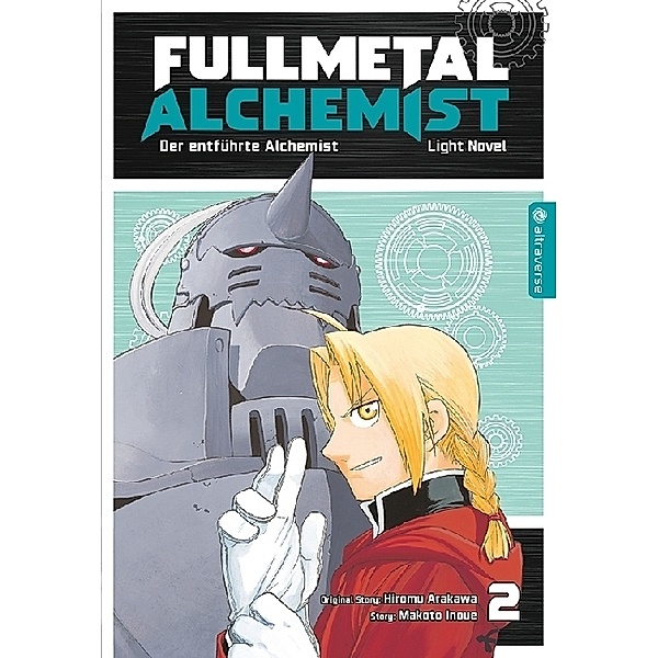 Fullmetal Alchemist Light Novel 02, Makoto Inoue, Hiromu Arakawa