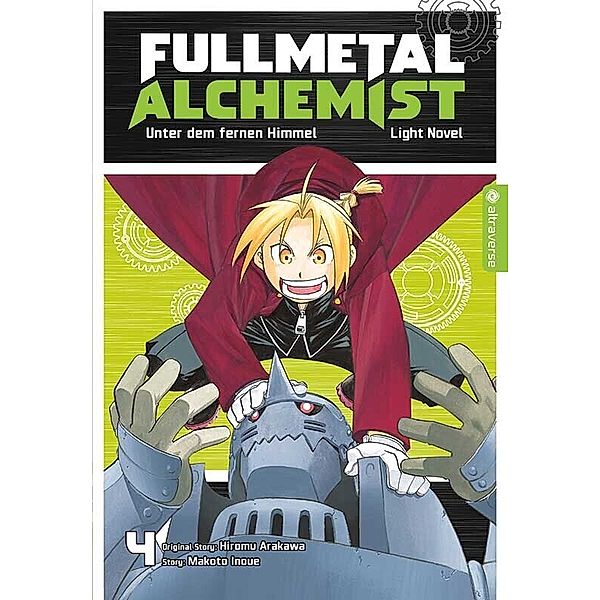 Fullmetal Alchemist Light Novel 04, Makoto Inoue, Hiromu Arakawa