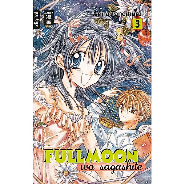 Fullmoon wo sagashite 03, Arina Tanemura