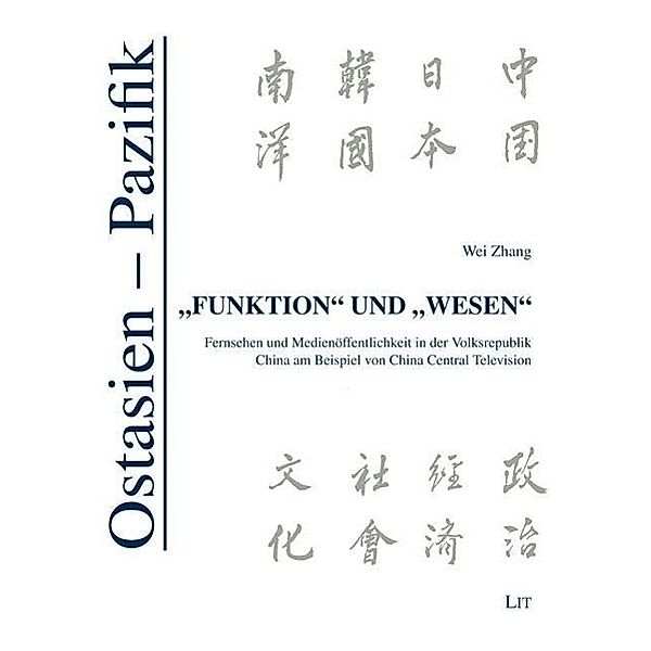 Funktion und Wesen, Wei Zhang