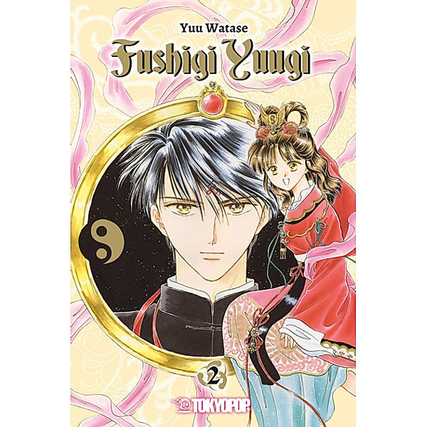 Fushigi Yuugi 2in1 02, Yuu Watase