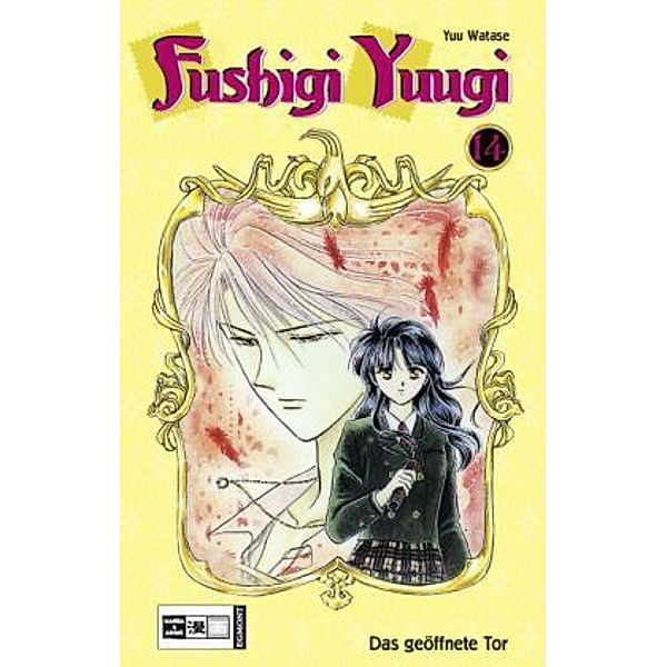 Fushigi Yuugi - Das geöffnete Tor, Yuu Watase