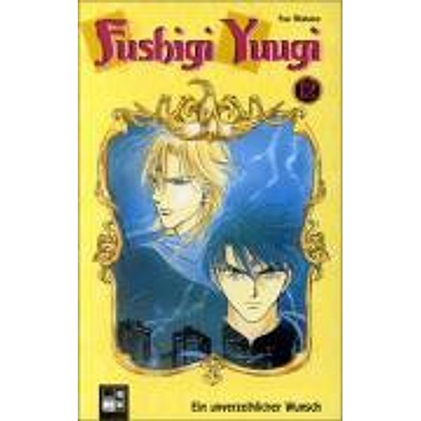 Fushigi Yuugi - Ein unverzeihlicher Wunsch, Yuu Watase