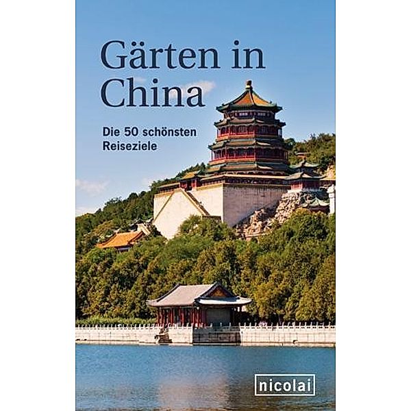 Gärten in China, Oliver Fülling