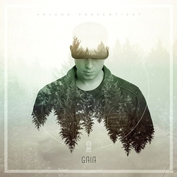 Gaia (2lp+Mp3) (Vinyl), Cr7z