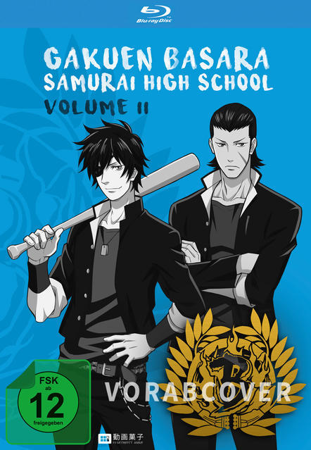 Image of Gakuen Basara: Samurai High School - Vol. 2