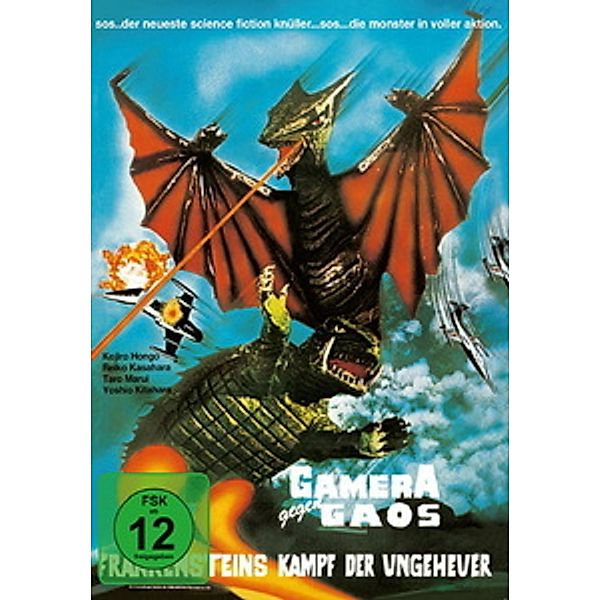 Gamera gegen Gaos - Frankensteins Kampf der Ungeheuer