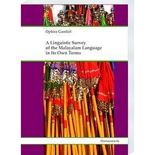 Gamliel, O: Linguistic Survey of the Malayalam Language in I, Ophira Gamliel