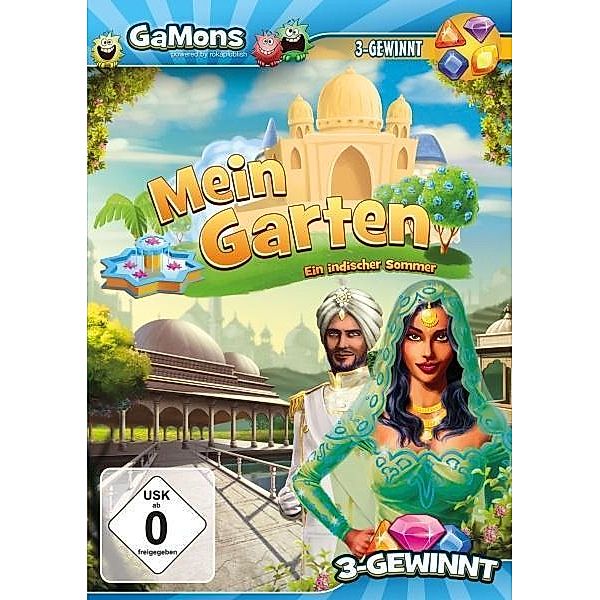 Gamons - Mein Garten - Ein Indischer Sommer