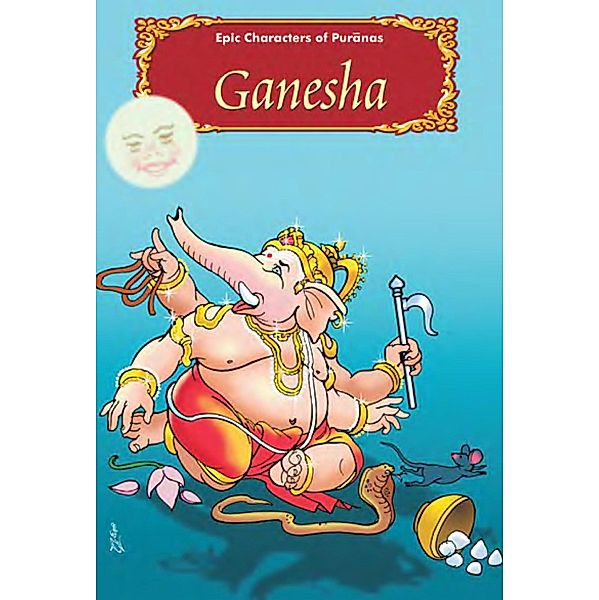 Ganesha (Epic Characters  of Puranas), Sri Hari
