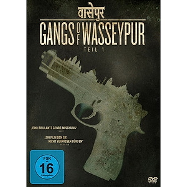 Gangs of Wasseypur - Teil 1, Manoj Bajpai, Tigmanshu Dhulia, Piyush Mishra