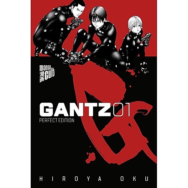 Gantz Bd.1, Hiroya Oku