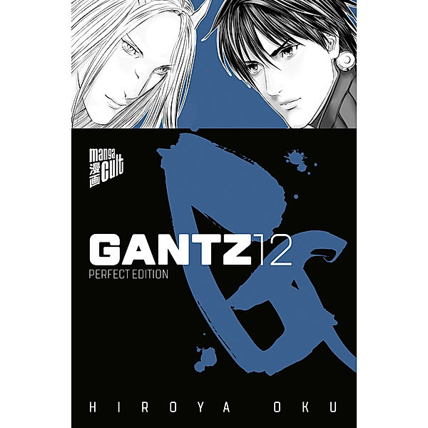 Gantz Bd.12, Hiroya Oku