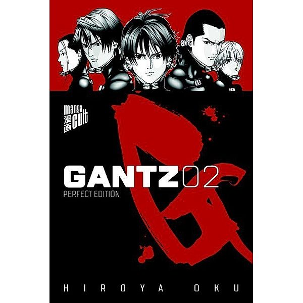 Gantz Bd.2, Hiroya Oku