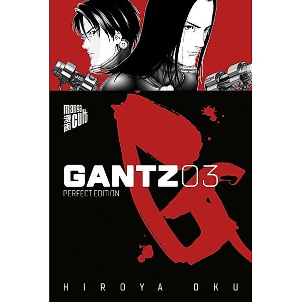 Gantz Bd.3, Hiroya Oku