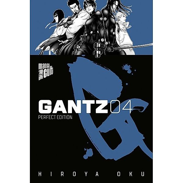 Gantz Bd.4, Hiroya Oku