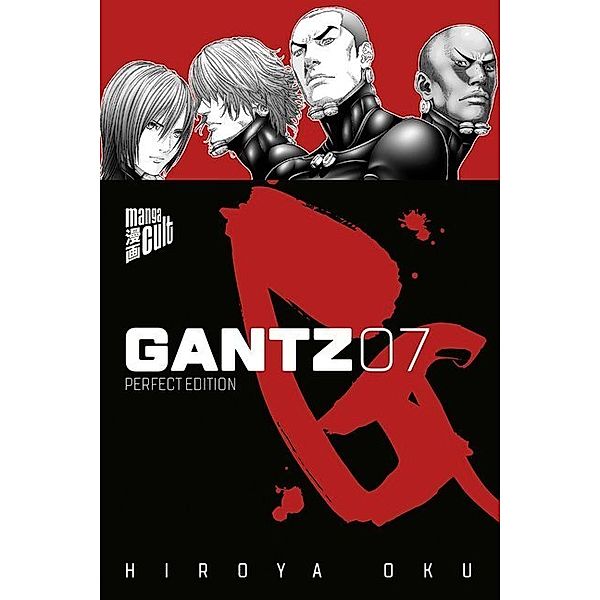 Gantz Bd.7, Hiroya Oku