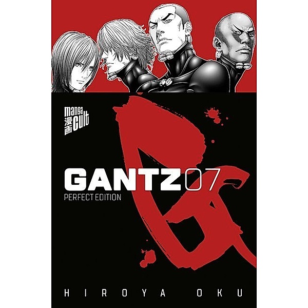 Gantz Bd.7, Hiroya Oku